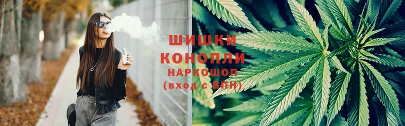 Каннабис LSD WEED  где можно купить   Дедовск 